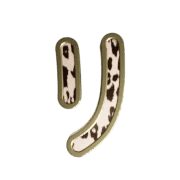 120