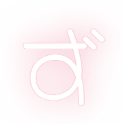 063