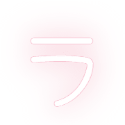 119
