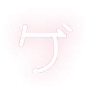 139
