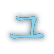 117