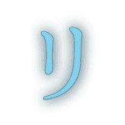 120