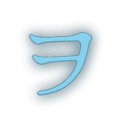 125