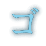 140