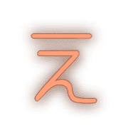 004