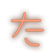 016