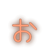 051