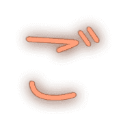 060