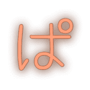 076