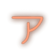 081