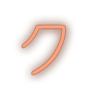 088
