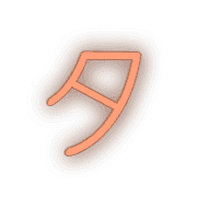 096