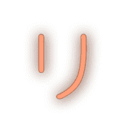 120