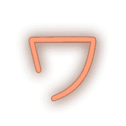124