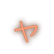 133