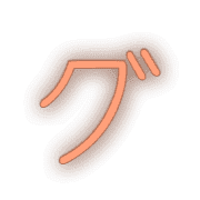 138
