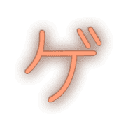 139