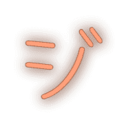 142
