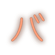 151