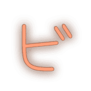 152