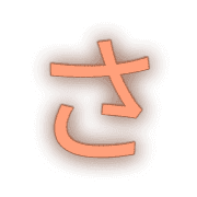 011