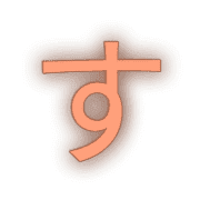 013