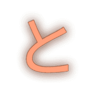 020