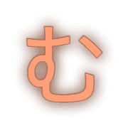 033