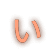 048