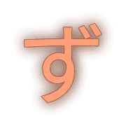 063