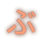 073