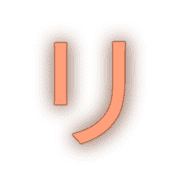 120