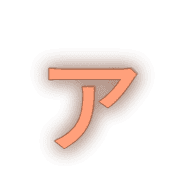 127