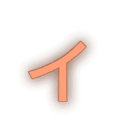 128
