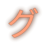 138
