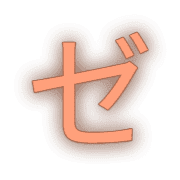 144