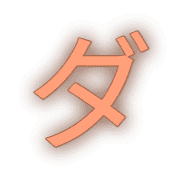 146