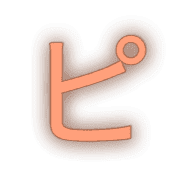 157