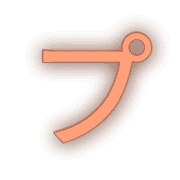 158