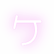 089