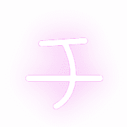 097