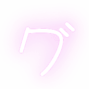 138