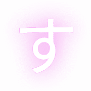 013