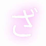 061