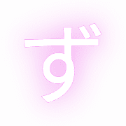 063