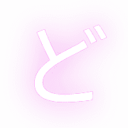 070