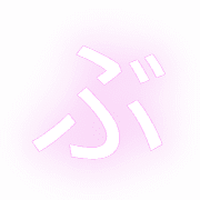 073