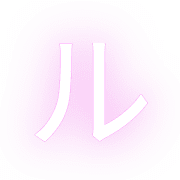 121