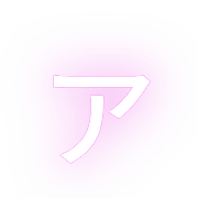 127