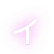 128